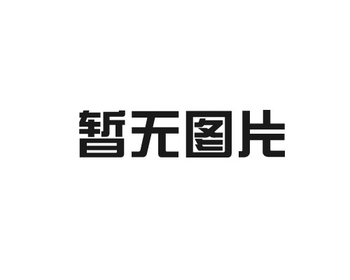 蜜桃视频网页版在哪些行业应用广泛？